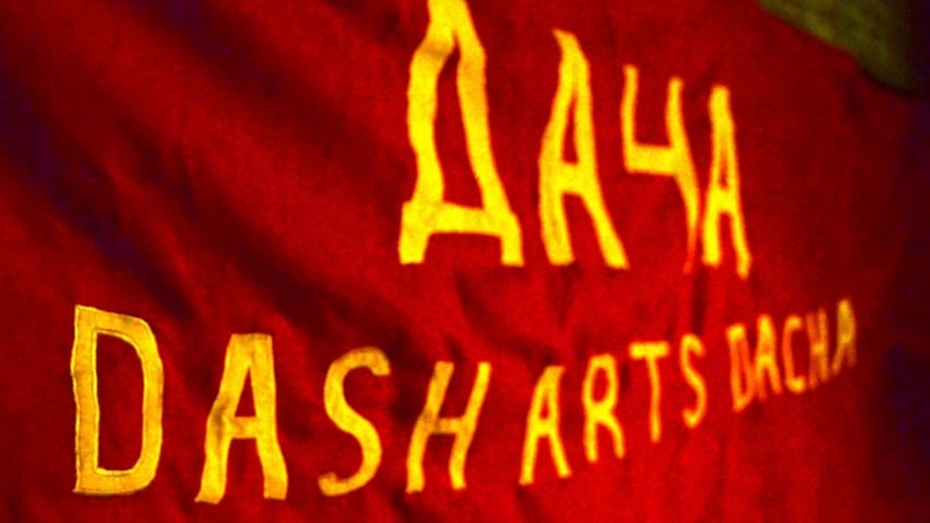 Open The Dash Arts Dacha For Summer 2016 - A Charities Crowdfunding ...