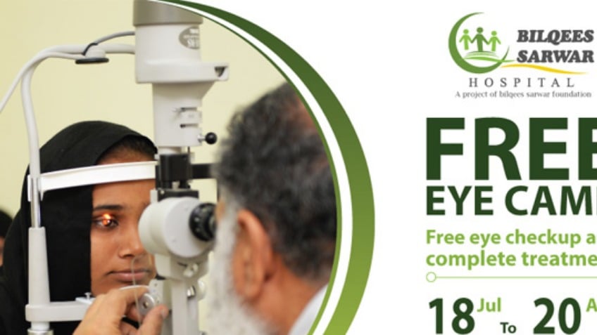 human relief Free Eye Camp - a Charities crowdfunding project in Multan ...